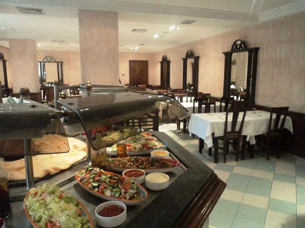 Hotel Ibn Khaldoun Tunis