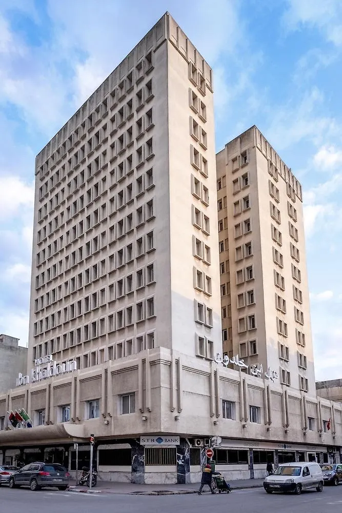 Hotel Ibn Khaldoun Tunis